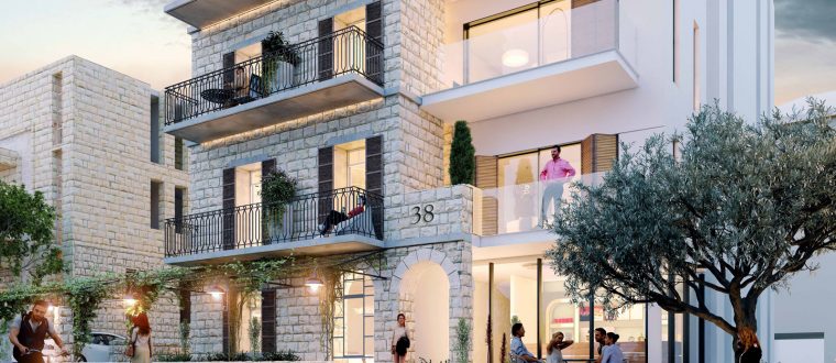 הגנים 38 – חיפה