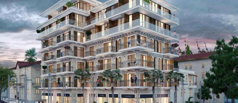 הגנים 14 – חיפה