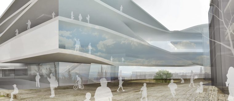 הספריה הלאומית – ירושלים